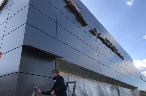 Damage repair Jaguar Amsterdam